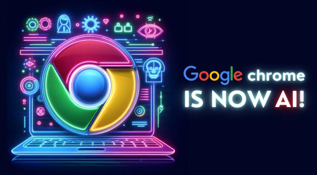 Chrome浏览器下载速度优化案例分享