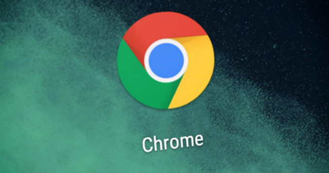 google Chrome浏览器广告过滤策略操作指南