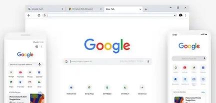 Chrome浏览器下载安装及浏览器性能提升教程