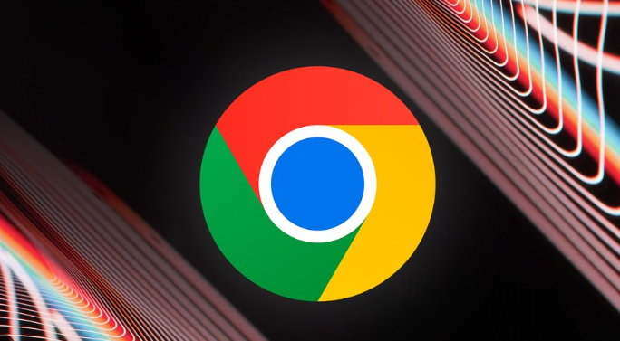 Chrome浏览器设置网页资源按需加载以节省系统整体流量实测