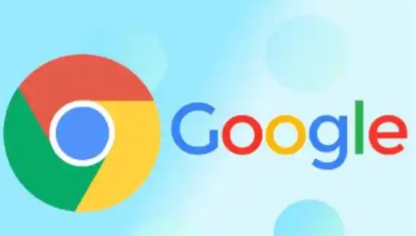 Google浏览器启动异常怎么快速修复