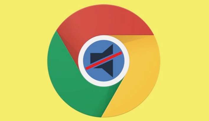 google Chrome浏览器夜间模式护眼操作详细方案