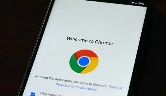 google Chrome浏览器下载安装及安全保护配置