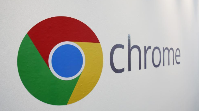 Chrome浏览器设置网页资源请求延迟策略提升网络稳定性方法