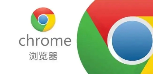 谷歌浏览器下载任务列表无法显示的修复步骤
