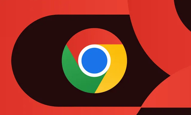 Chrome浏览器轻量版下载和配置操作流程
