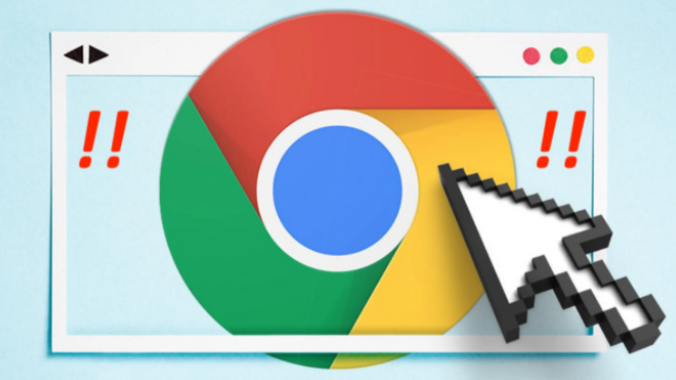 google Chrome浏览器网页加载异常排查教程