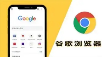 谷歌浏览器开发者模式功能应用与调试操作实战教程